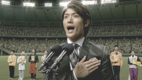 三浦春馬さん出演のオススメ作品