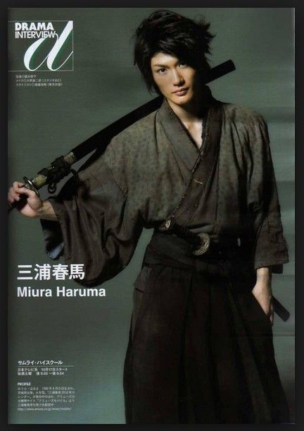 三浦春馬さん出演のオススメ作品