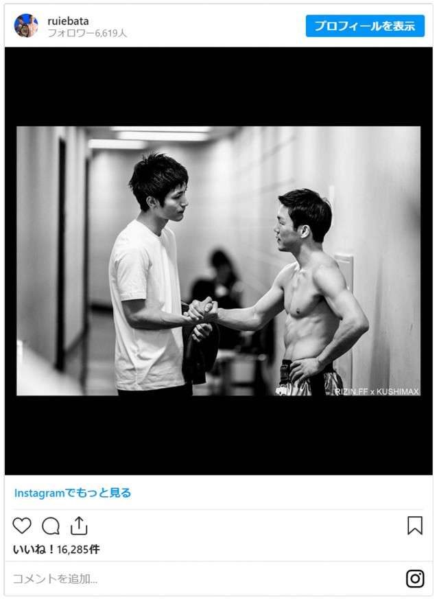 三浦春馬さん出演のオススメ作品