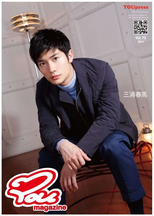 三浦春馬さん出演のオススメ作品