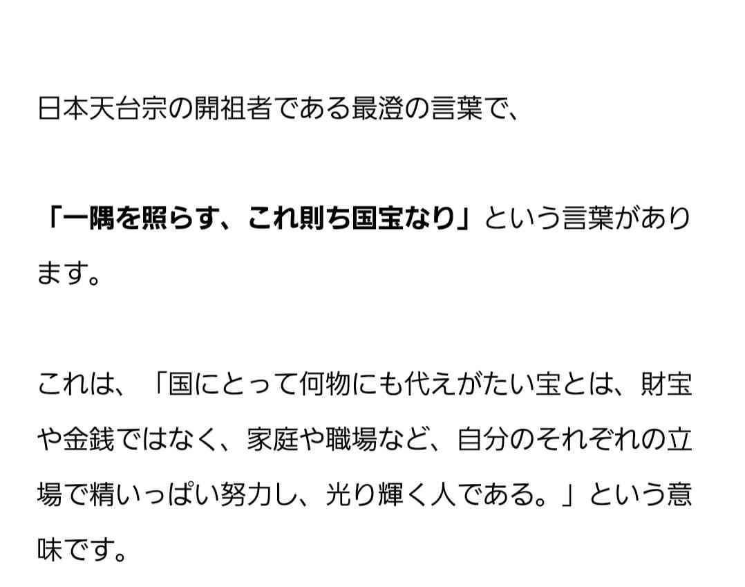 三浦春馬さん出演のオススメ作品
