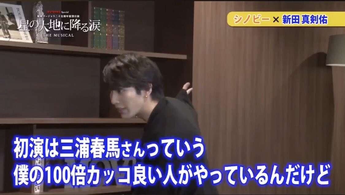 三浦春馬さん出演のオススメ作品