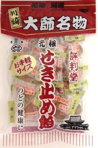 のど飴について