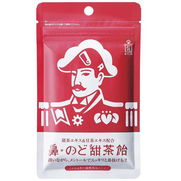 のど飴について