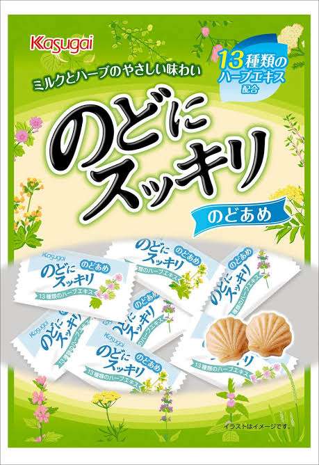 のど飴について