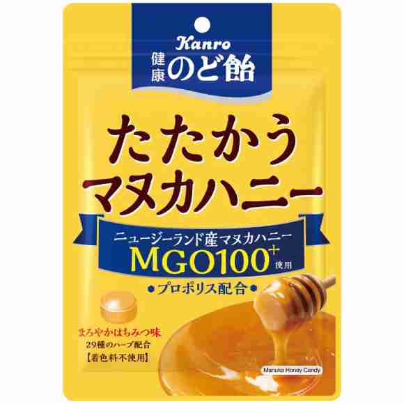 のど飴について