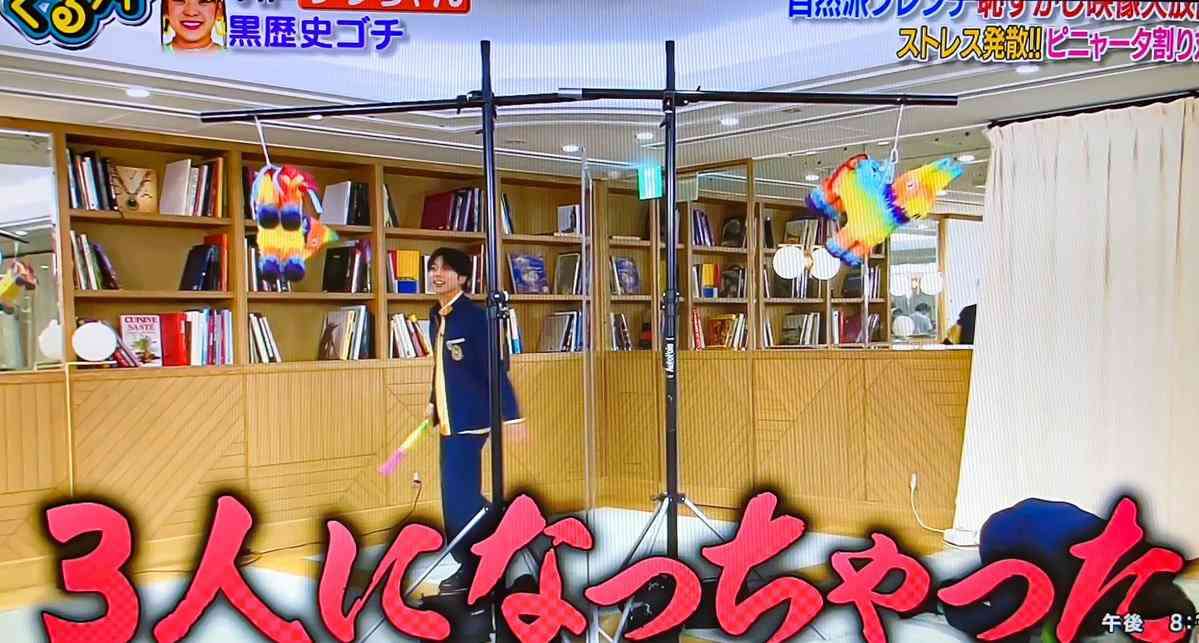 噂される関ジャニ・大倉忠義の「退社説」とドラムの腕前