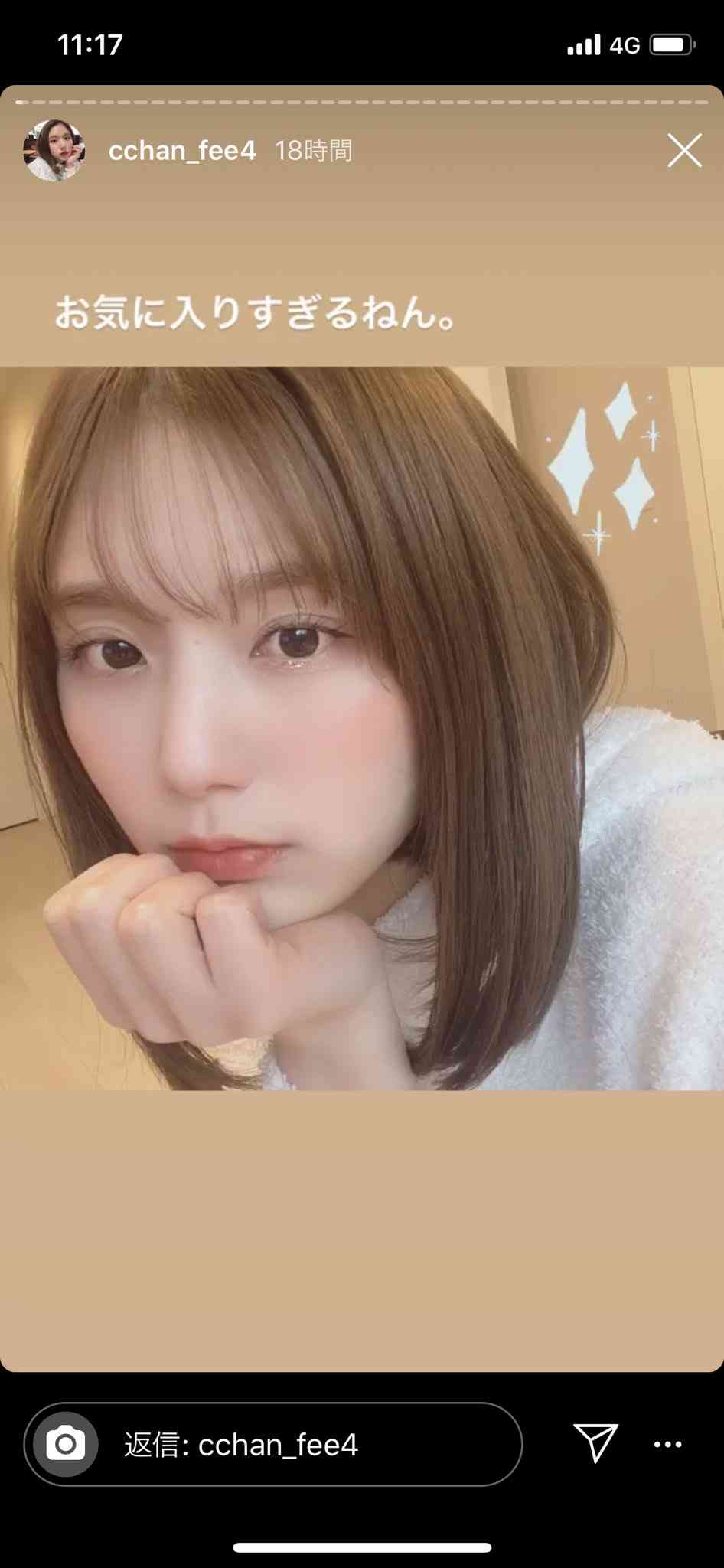 女性ユーチューバーを語ろうpart6