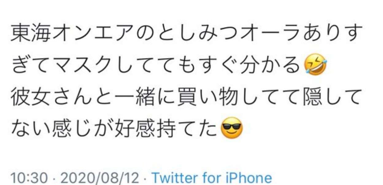 女性ユーチューバーを語ろうpart6