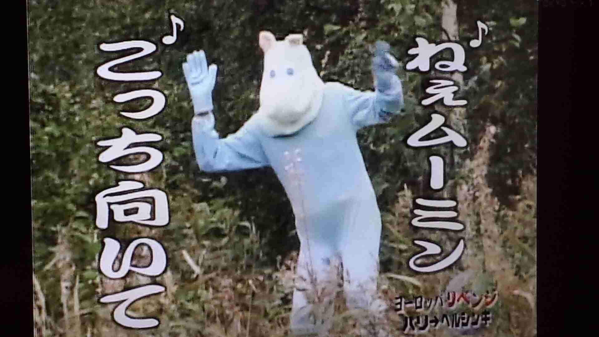 三角関係っぽくなったことある人！