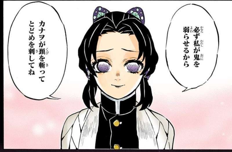 声がイメージと違ったキャラクター