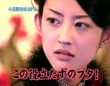 おじさんの謎の自信について
