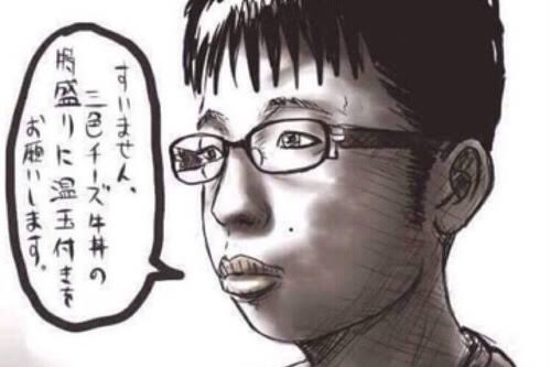 恋愛運、結婚運が上がる方法