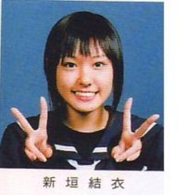 いろんな有名人の卒アルが見たい