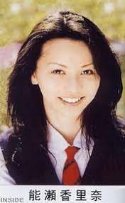 いろんな有名人の卒アルが見たい