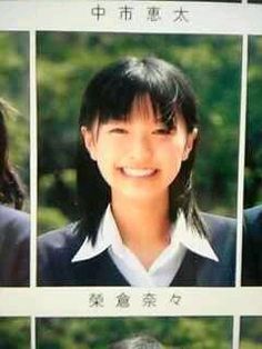 いろんな有名人の卒アルが見たい