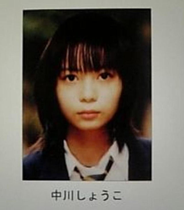 いろんな有名人の卒アルが見たい