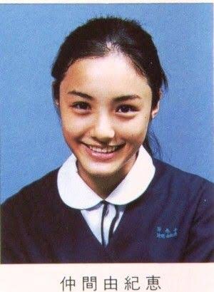 いろんな有名人の卒アルが見たい