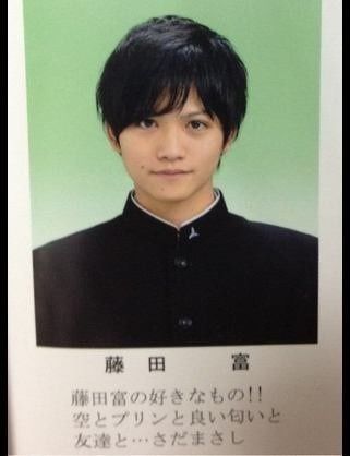 いろんな有名人の卒アルが見たい