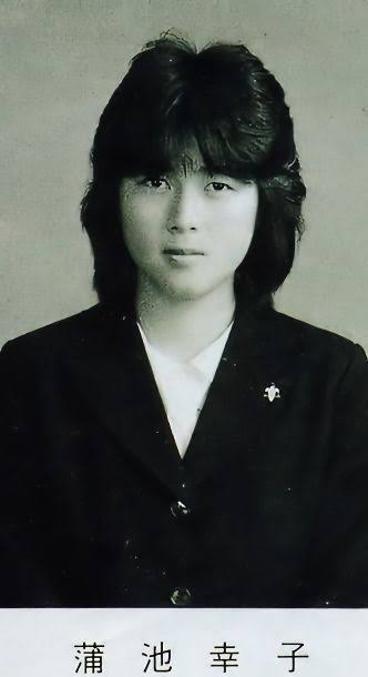 いろんな有名人の卒アルが見たい
