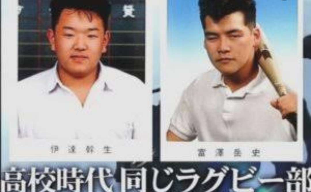 いろんな有名人の卒アルが見たい