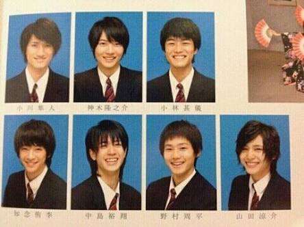 いろんな有名人の卒アルが見たい