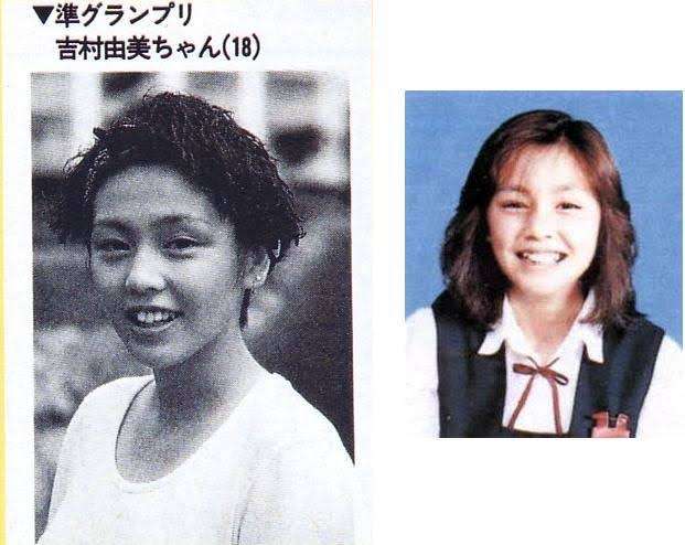 いろんな有名人の卒アルが見たい
