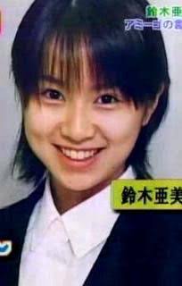 いろんな有名人の卒アルが見たい
