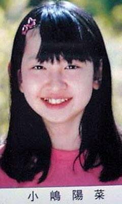 いろんな有名人の卒アルが見たい