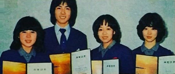 いろんな有名人の卒アルが見たい