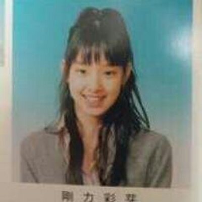 いろんな有名人の卒アルが見たい