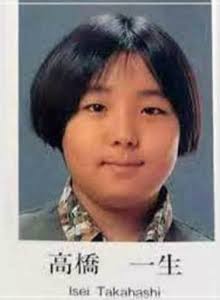 いろんな有名人の卒アルが見たい
