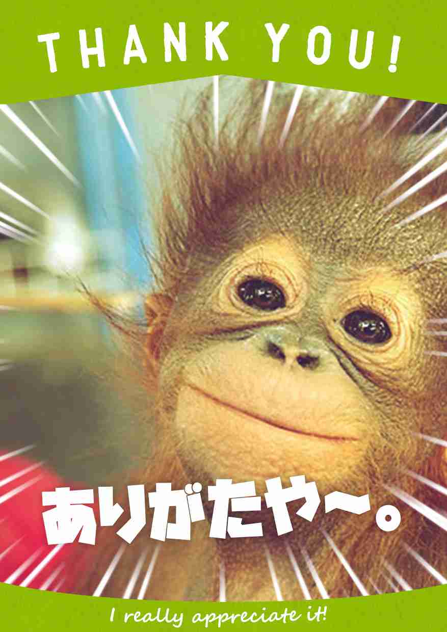 今さら聞けないスマホのあれこれを教え合うトピ   part2