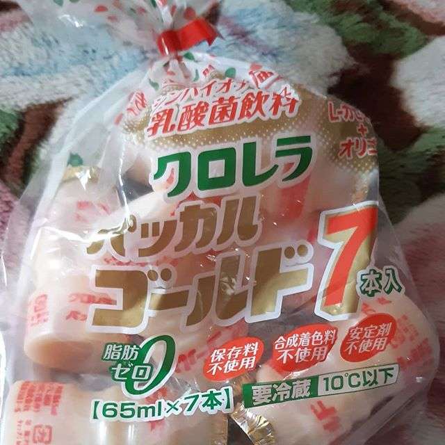 ヤクルト毎日飲んでる方いますか ガールズちゃんねる Girls Channel