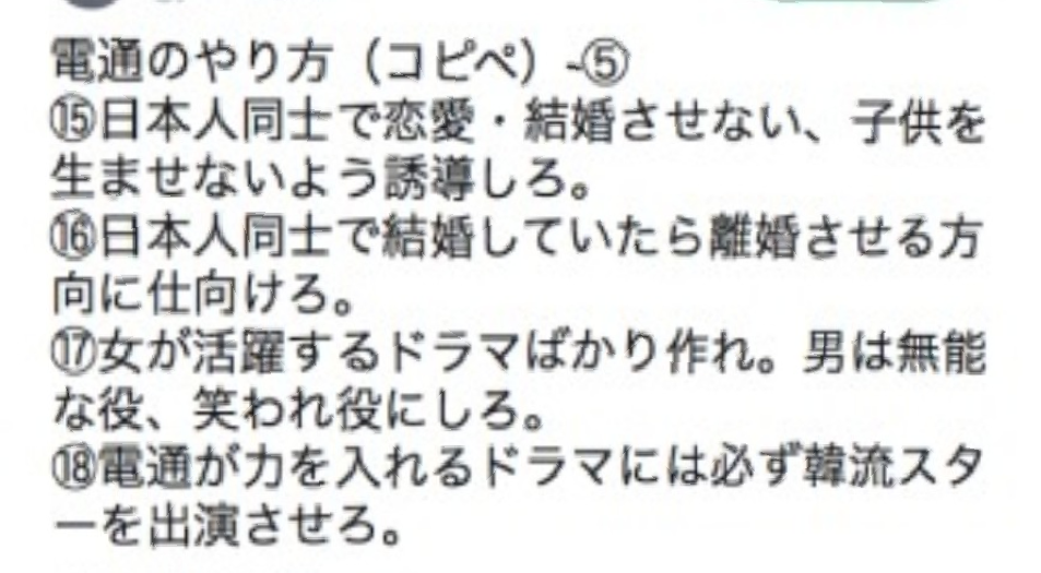 二度と流行らないだろうなと思う物事