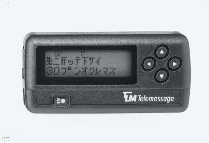 二度と流行らないだろうなと思う物事