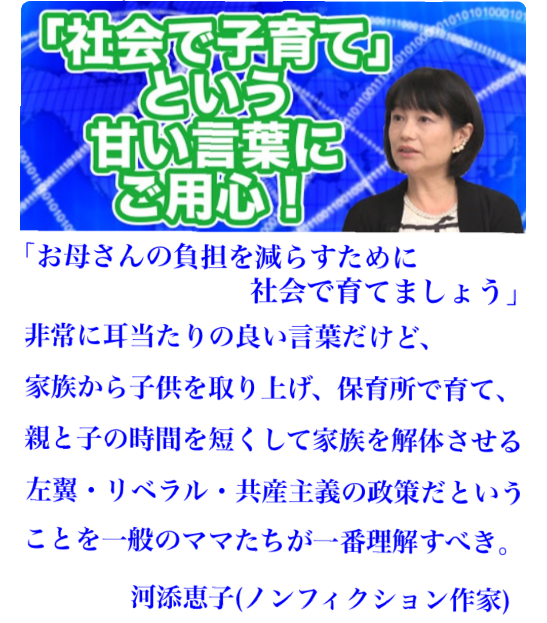 二度と流行らないだろうなと思う物事