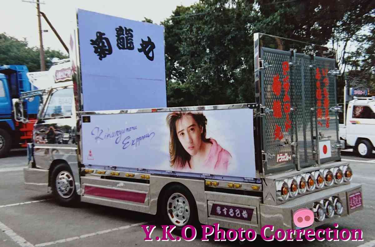 二度と流行らないだろうなと思う物事