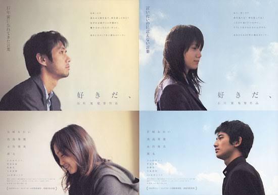 少年期(青年期)の配役がピッタリだった映画・ドラマ