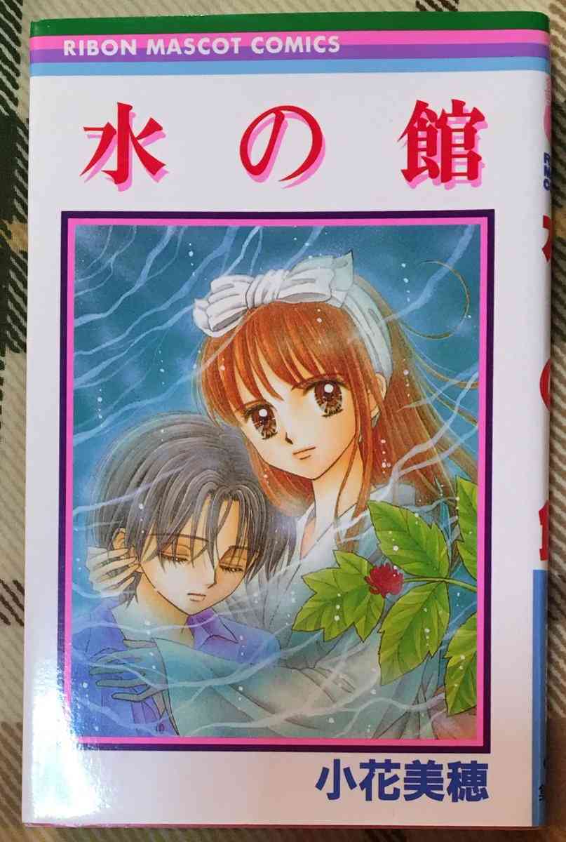 あるなら本当に見てみたい｢作中作｣｢劇中劇｣【アニメ、マンガ、小説】