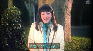 浜辺美波主演『映画 賭ケグルイ』続編製作決定 高杉真宙、池田エライザら続投