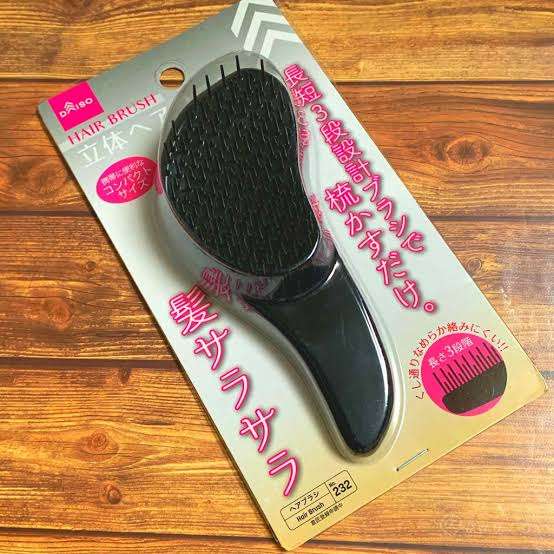 広がる髪の毛に悩んでます