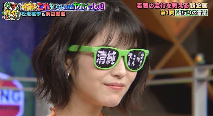 「幽霊か病人しかできない」と言われた女優は、こうして壁を乗り越えた