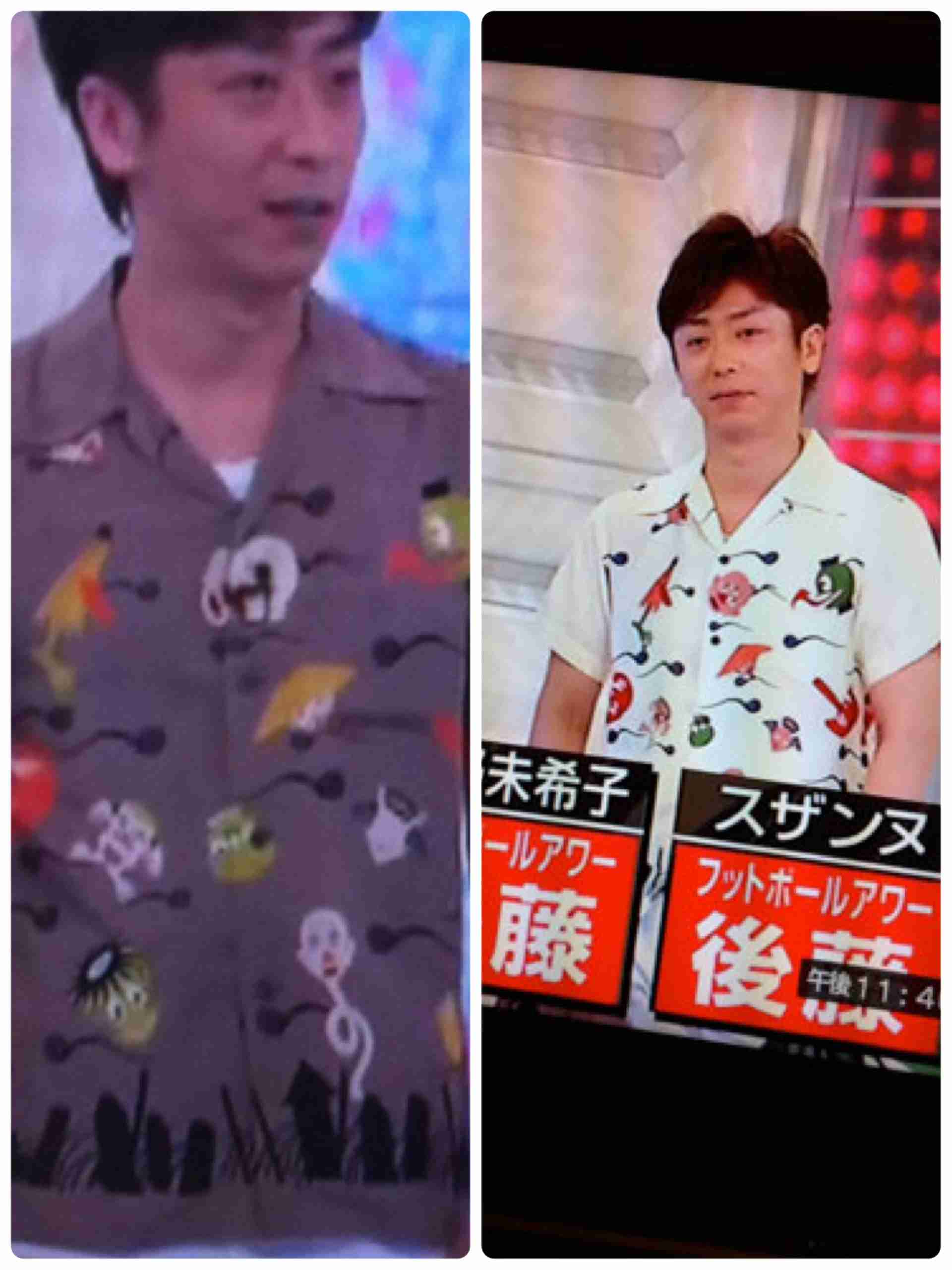 フットボールアワー後藤さんを語ろう