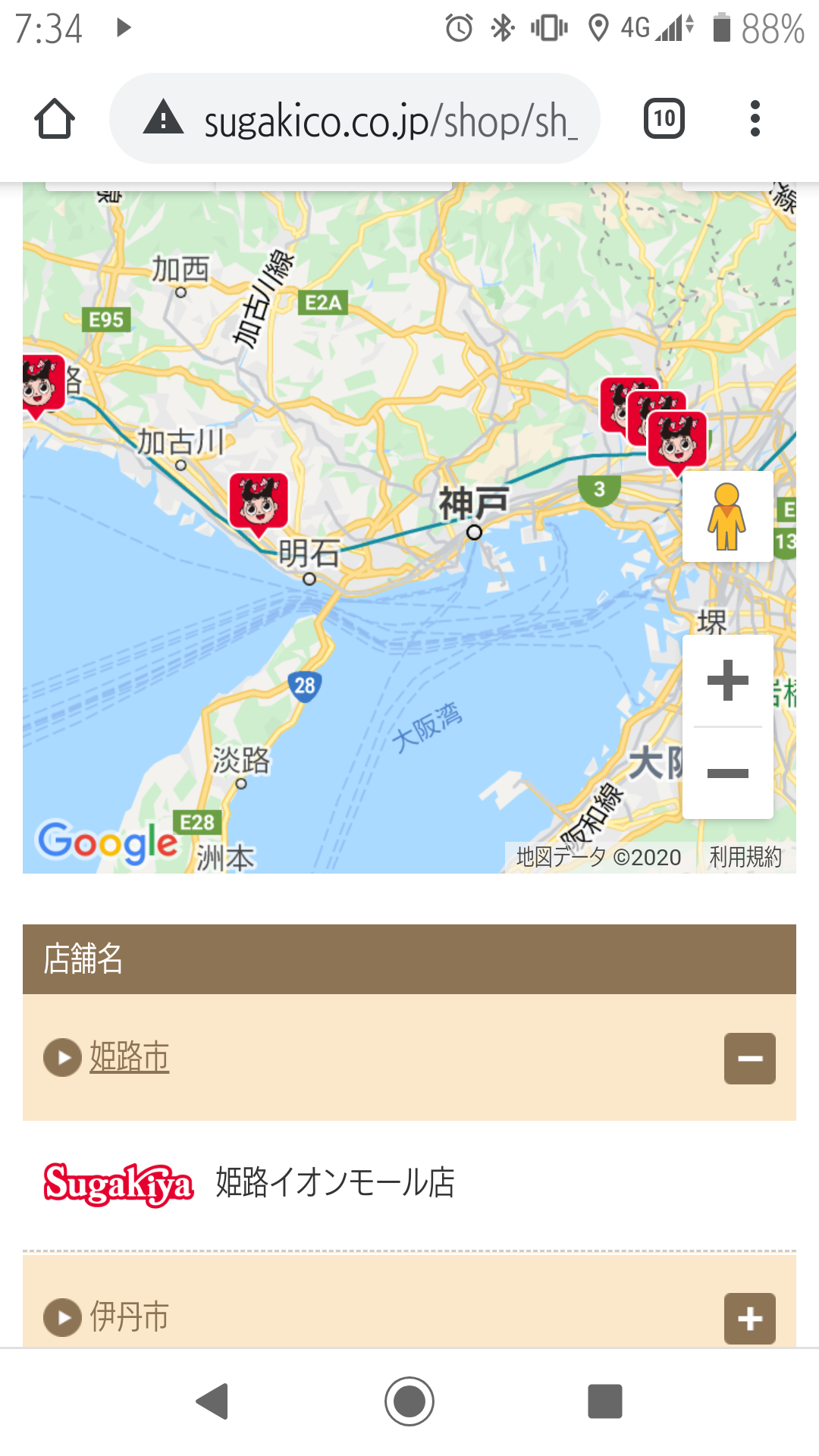 スガキヤ30店を閉店へ　福井、石川全9店舗終了　「新型コロナで消費行動に変化」