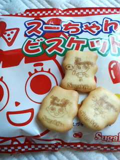 スガキヤ30店を閉店へ　福井、石川全9店舗終了　「新型コロナで消費行動に変化」