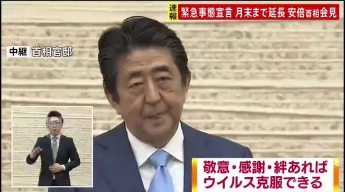 【ひねくれ者】綺麗事に聞こえる事