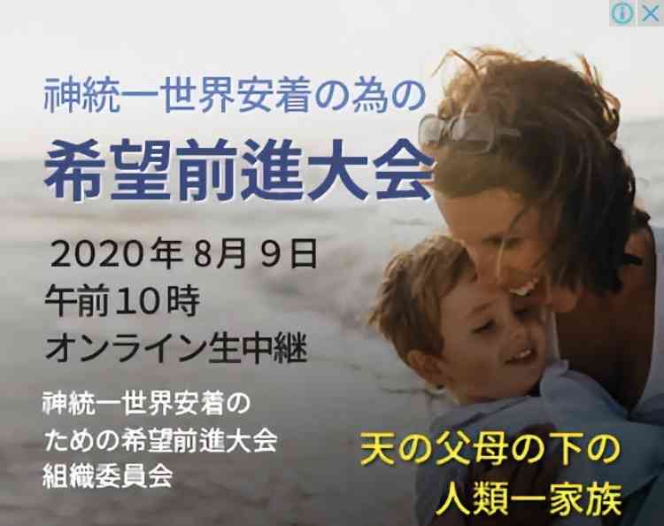 【ひねくれ者】綺麗事に聞こえる事
