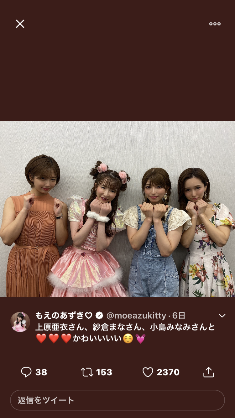 美容クリニックでのアンチエイジング　Part3