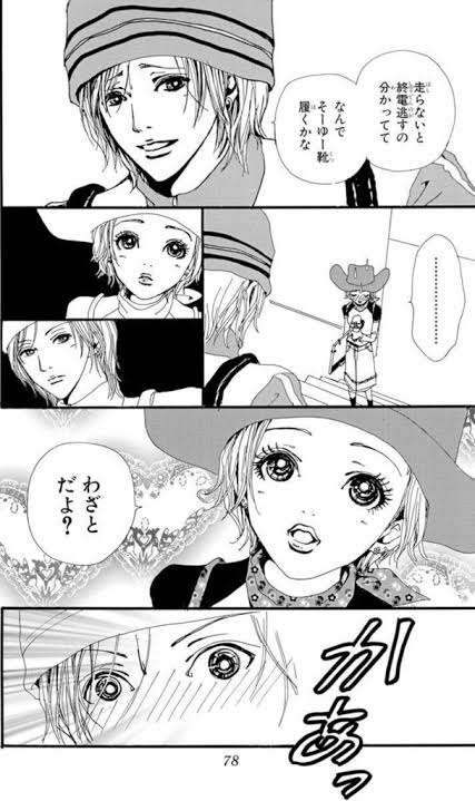 【漫画】たった一つのヒントだけで作品名を当てるトピ